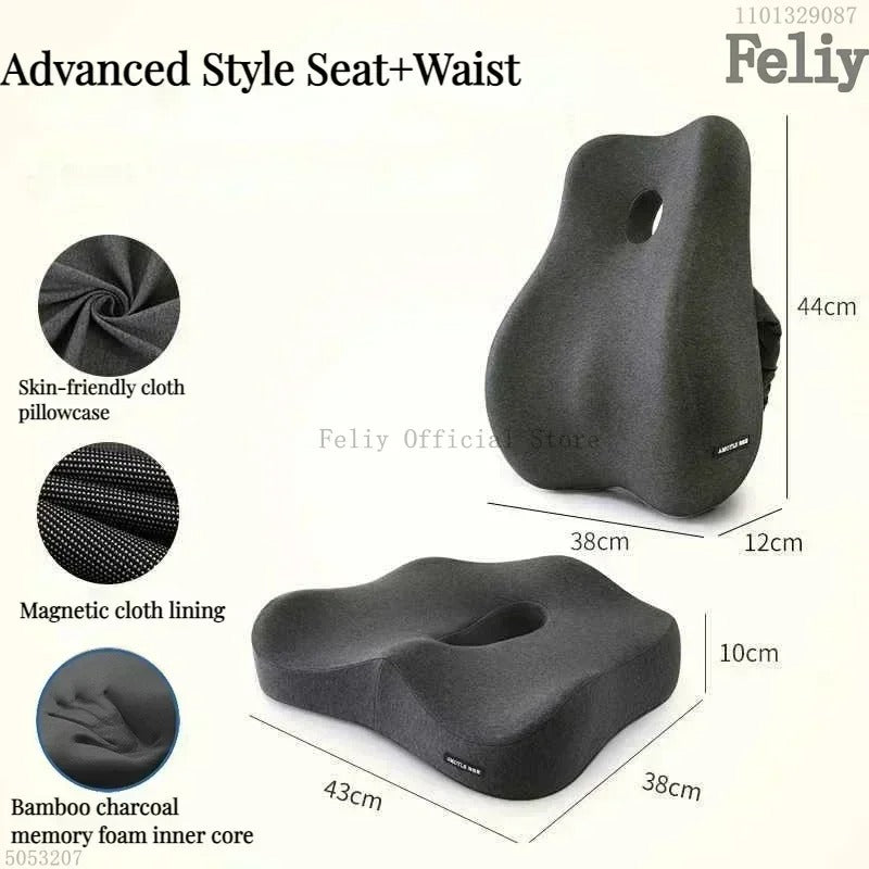 Memory Foam Auto Sitz Unterstützung Taille Kissen Massage - AnavaShop