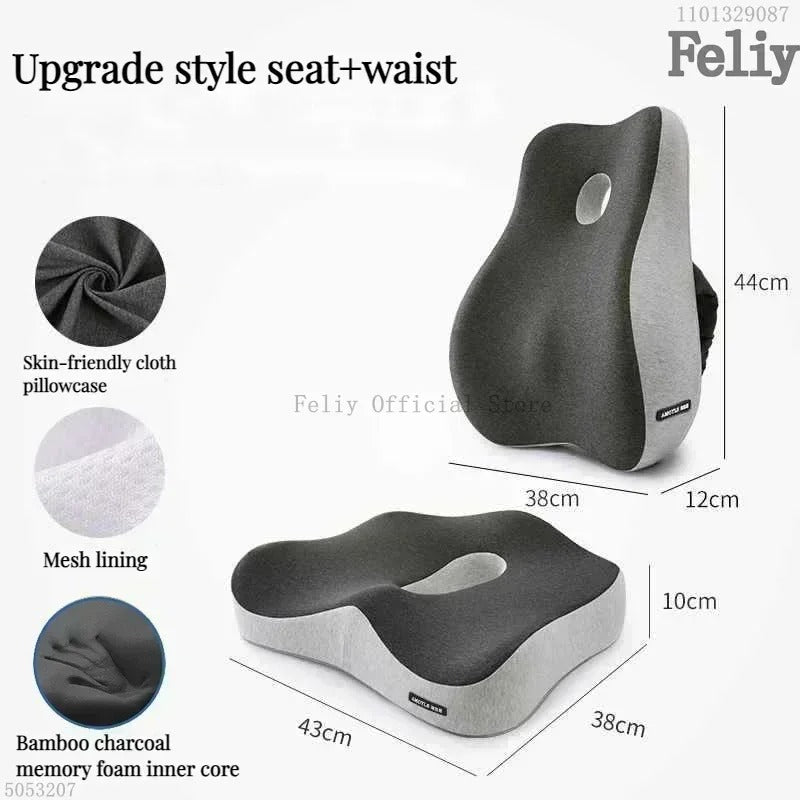 Memory Foam Auto Sitz Unterstützung Taille Kissen Massage - AnavaShop