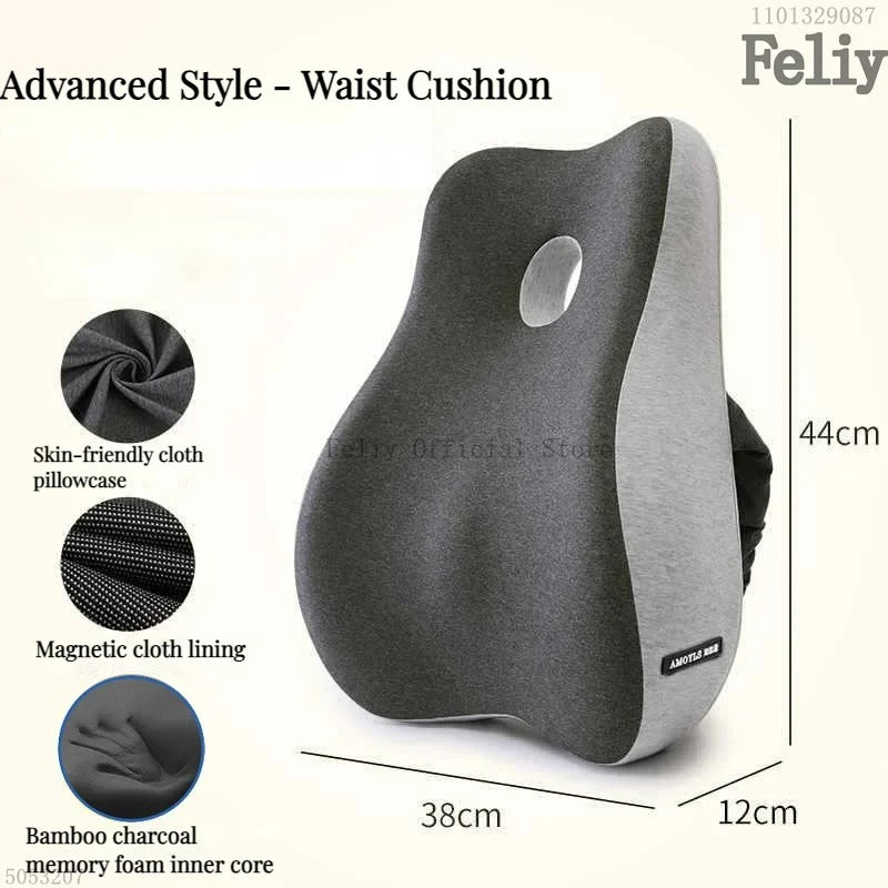Memory Foam Auto Sitz Unterstützung Taille Kissen Massage - AnavaShop