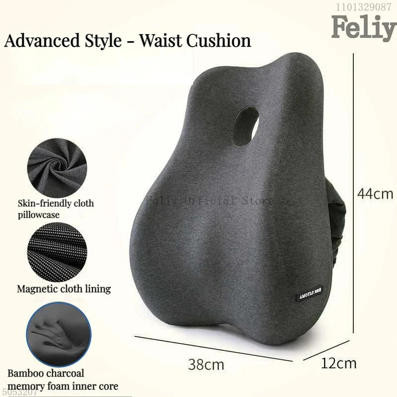 Memory Foam Auto Sitz Unterstützung Taille Kissen Massage - AnavaShop
