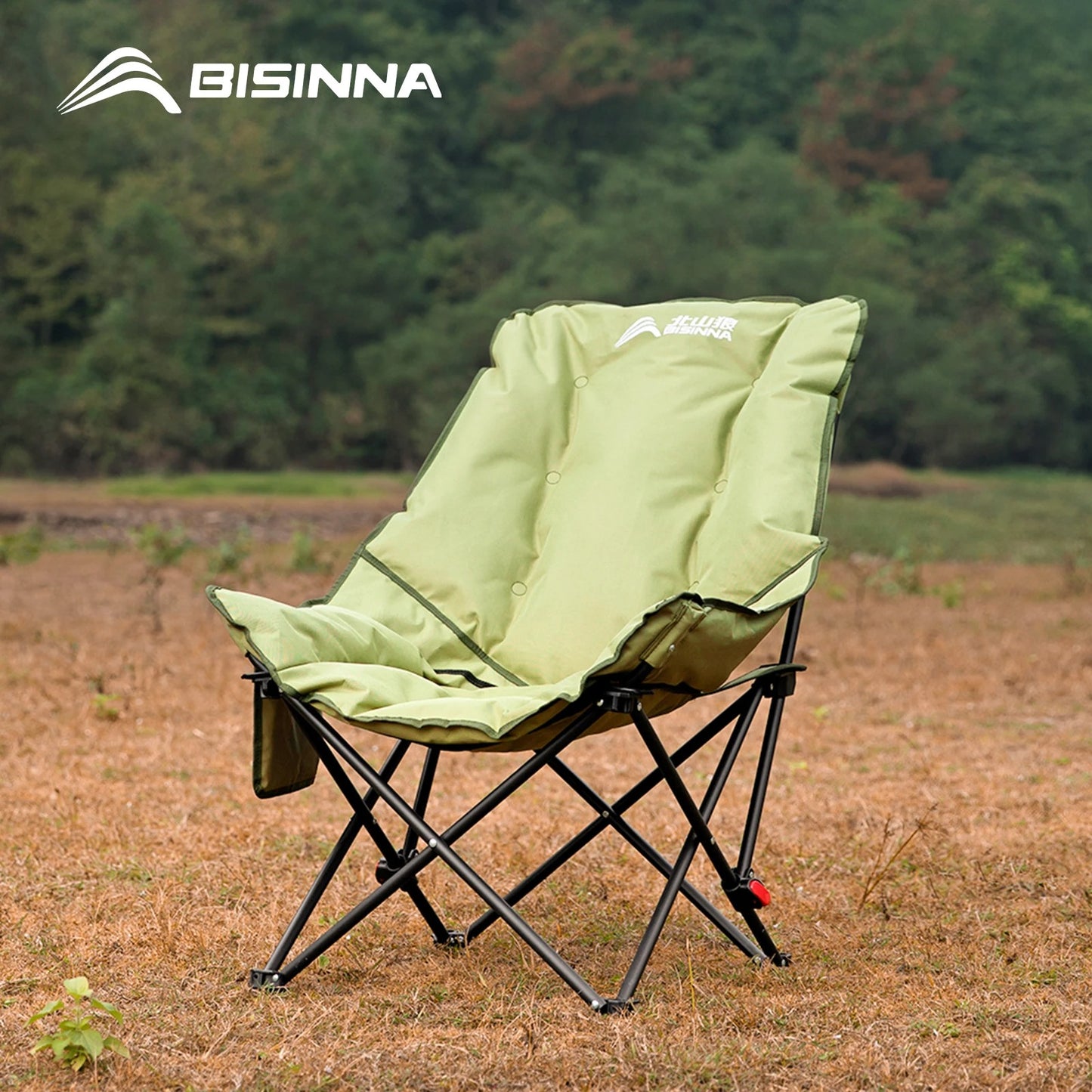 BISINNA Tragbarer Campin-Mondstuhl - AnavaShop