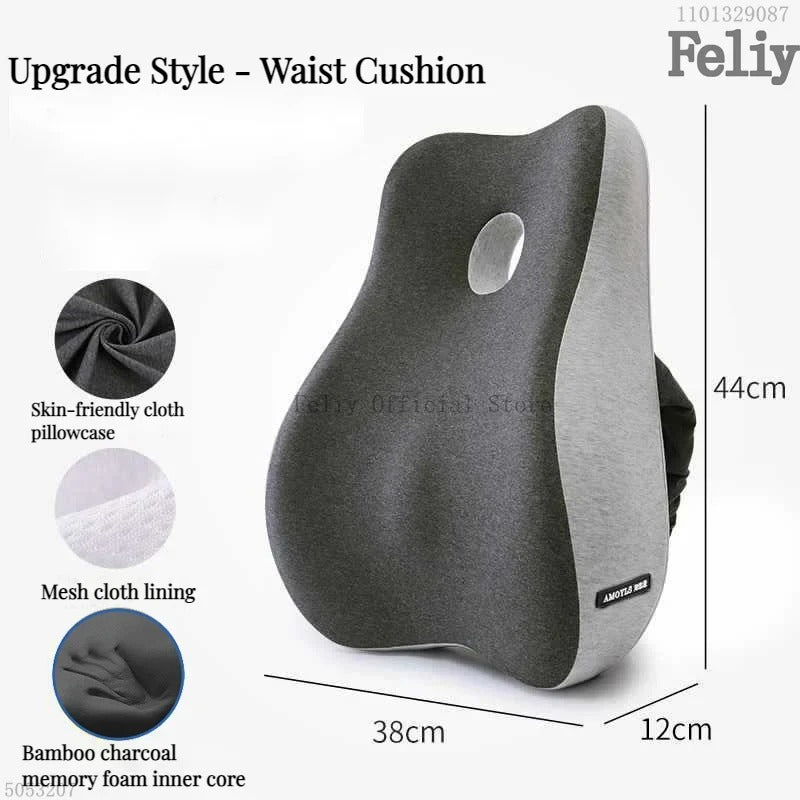 Memory Foam Auto Sitz Unterstützung Taille Kissen Massage - AnavaShop