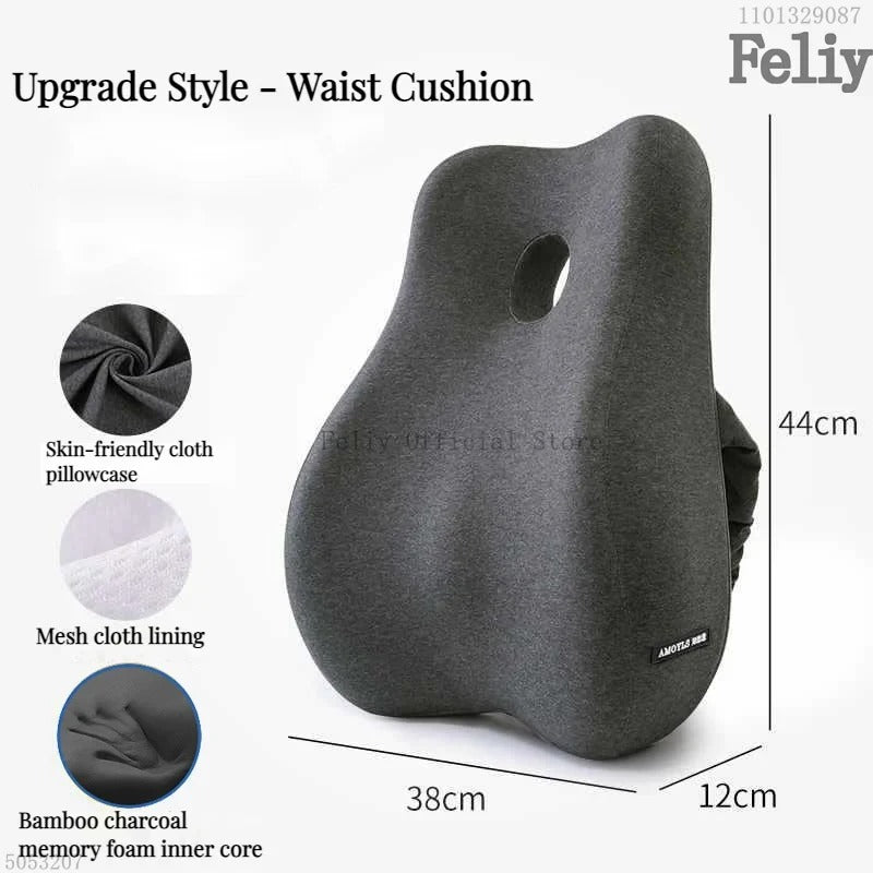 Memory Foam Auto Sitz Unterstützung Taille Kissen Massage - AnavaShop